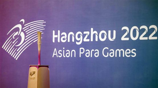 بازی‌های آسیایی هانگژو 2022