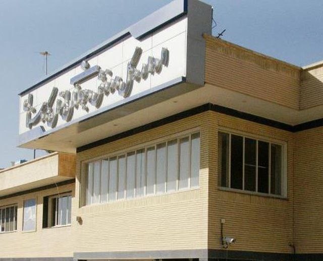 ساخنمان ورزش