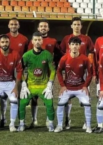 لایف