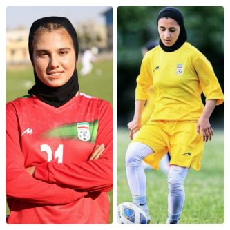 فوتبال دختران