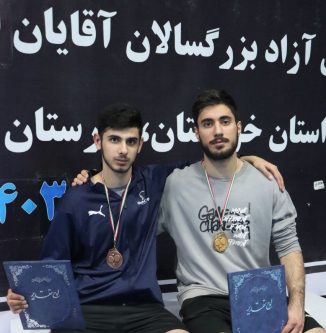 تنیس روی میز