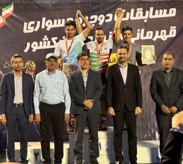 رسول ابراهیمی