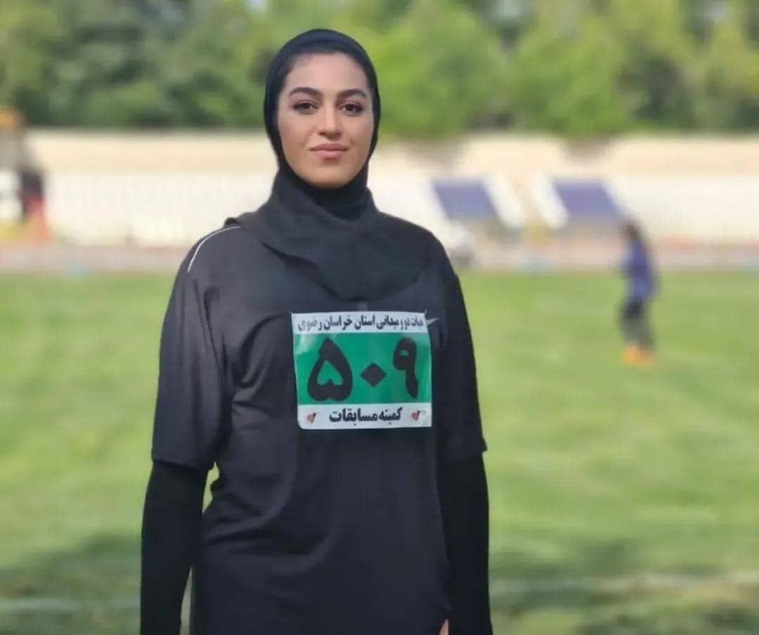اسرا رحیمی