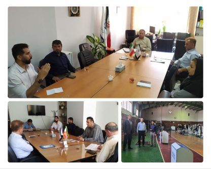 پایگاه