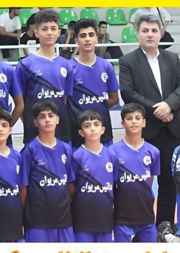 زریبار اسپورت مریوان