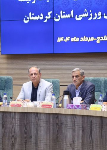 پزشکی