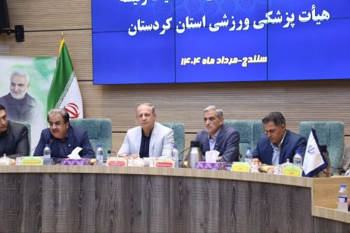 پزشکی