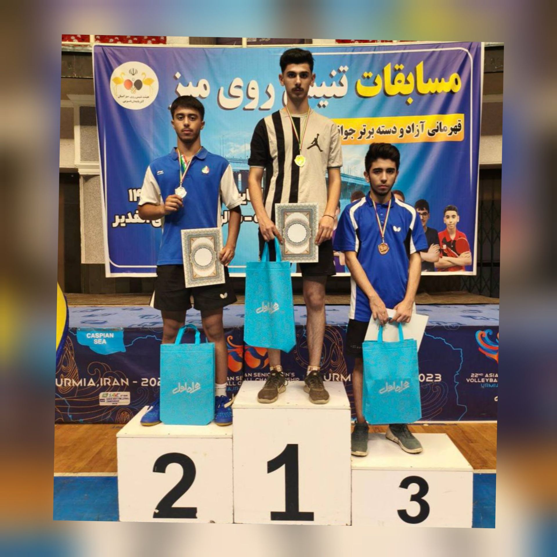 سامران کریمی