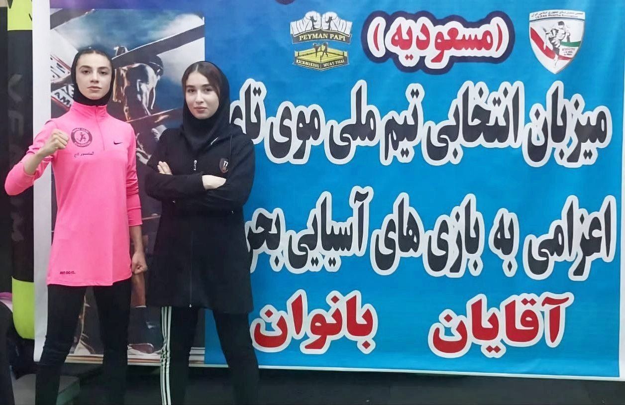روژان بهنامی