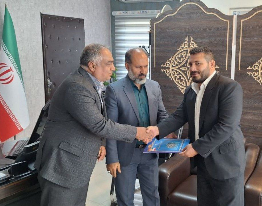 پیمان فقیه سلیمانی