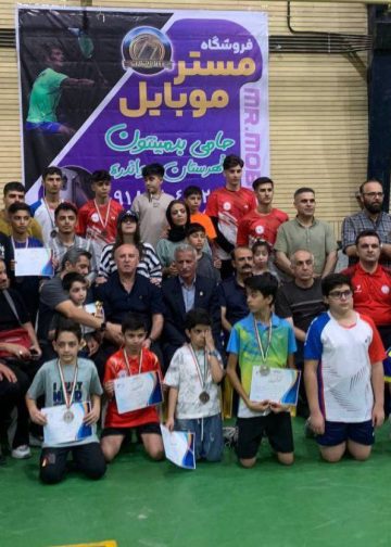 بدمینتون