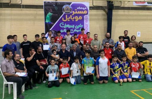 بدمینتون