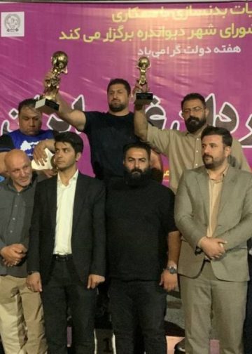 قوی ترین مردان