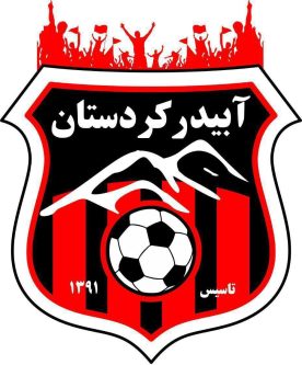 آبیدر