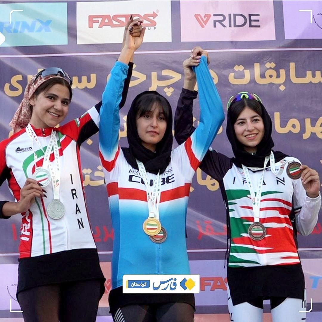 دیانا گلناری
