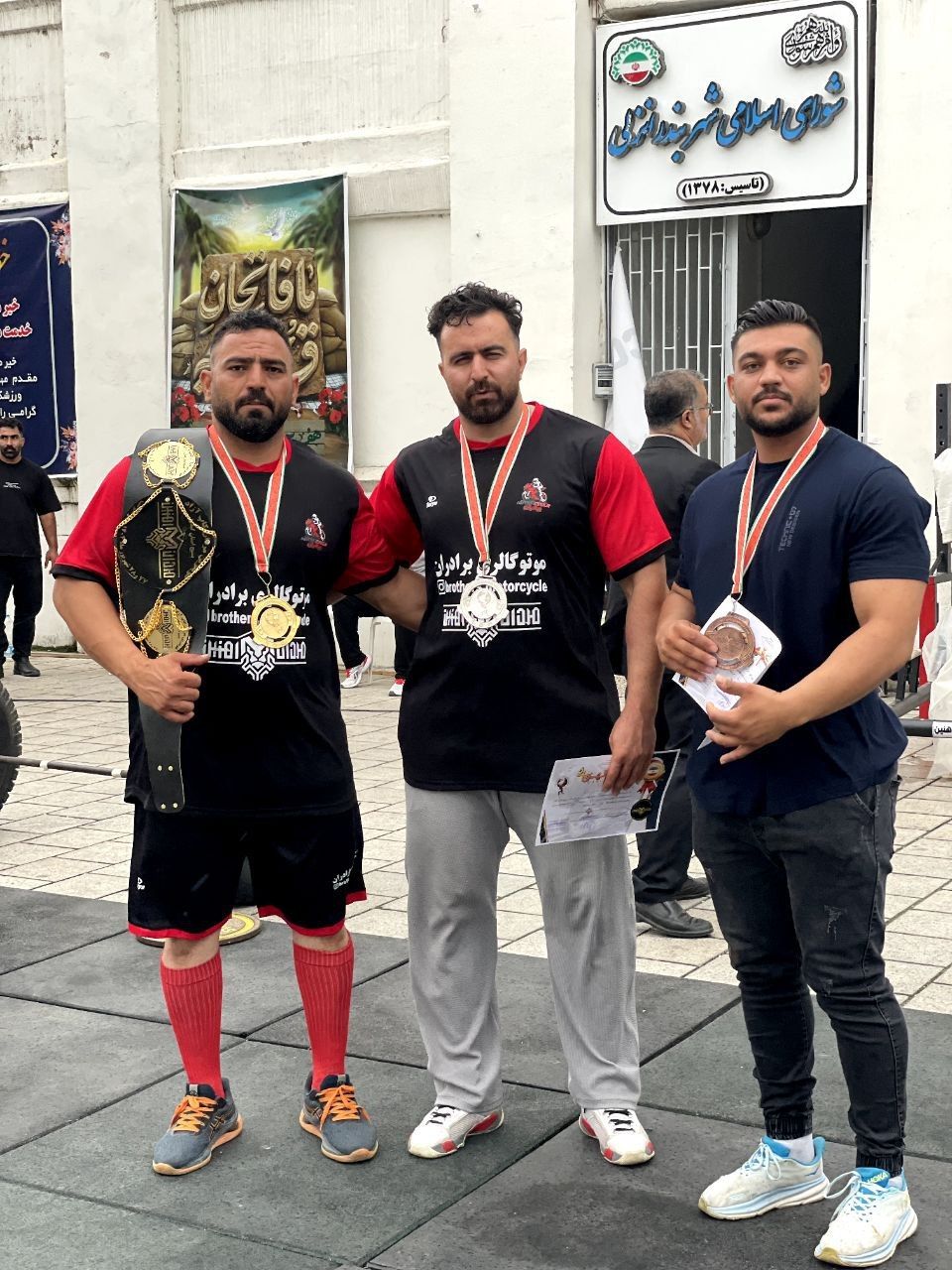 قویترین مردان