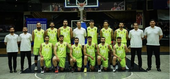 بسکتبال
