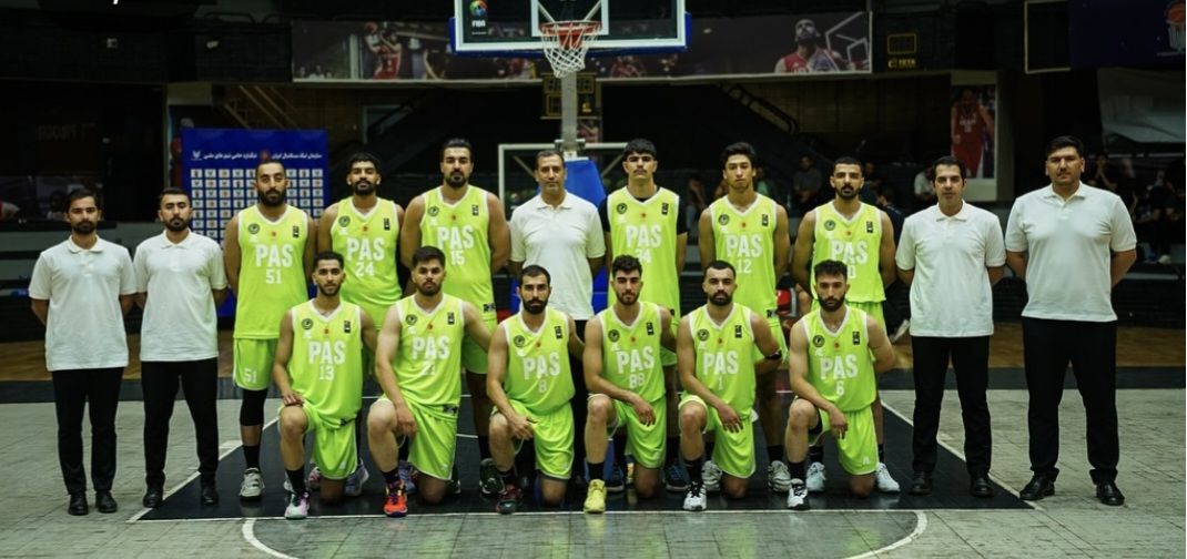 بسکتبال