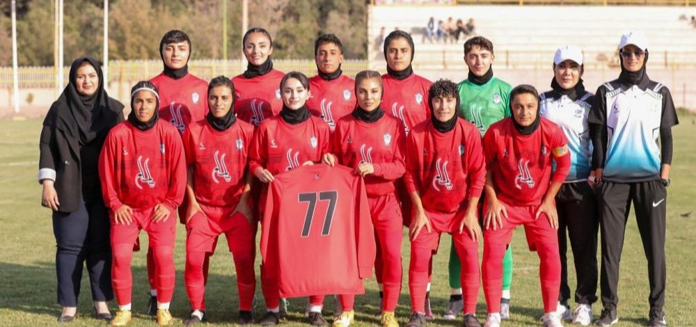 یاسام