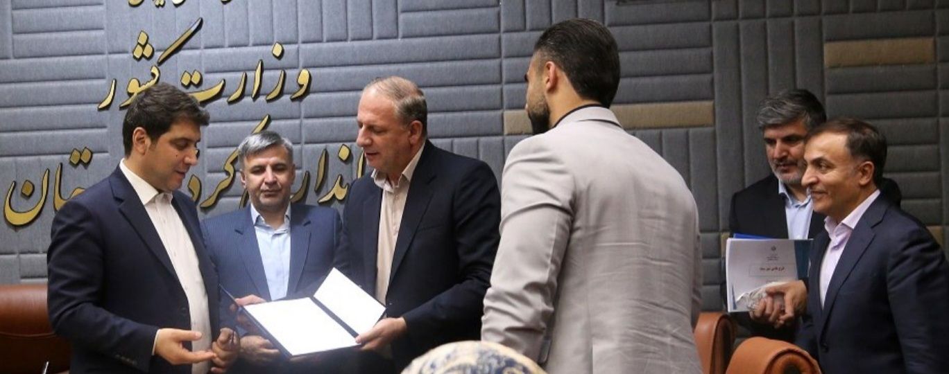 ماده 27