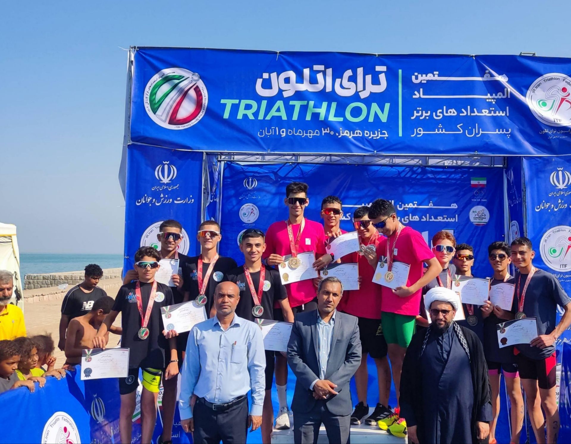ترای اتلون