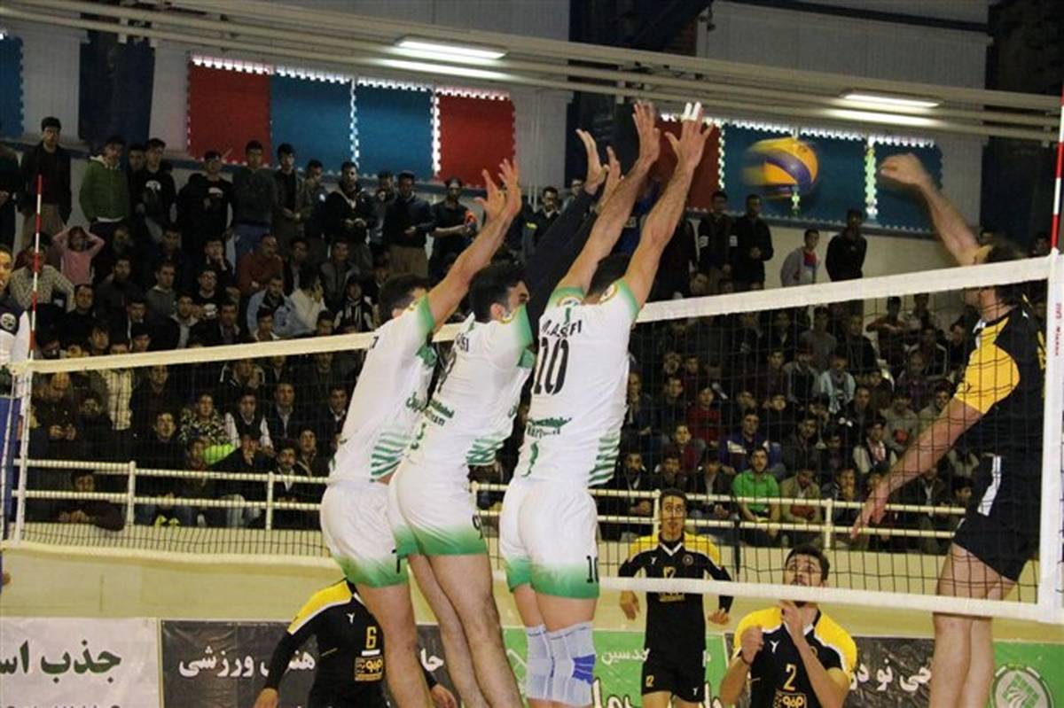 والیبال