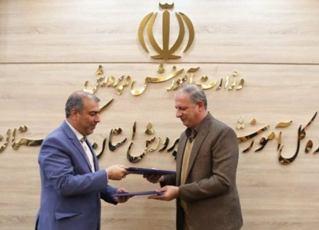 ورزش و پرورش