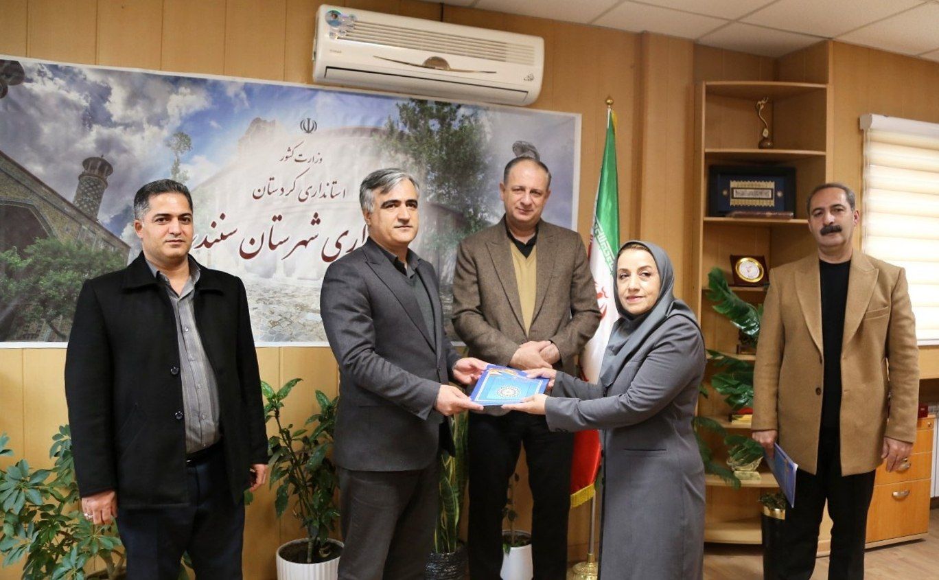 منیژه جهانبین