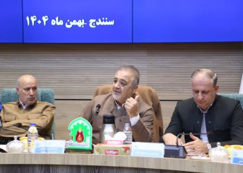 مجمع فوتبال