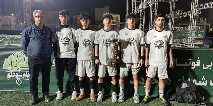 توحید نایسر