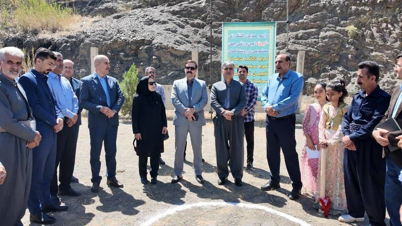 کلنگ زنی