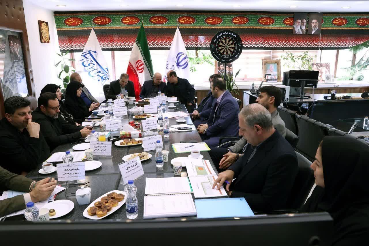 بررسی