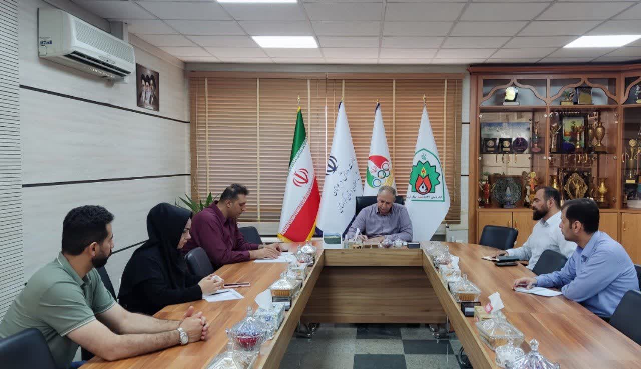 ستاد