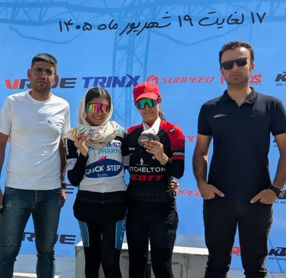 دوچرخه