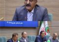 والیبال