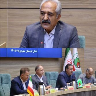 والیبال