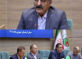 والیبال