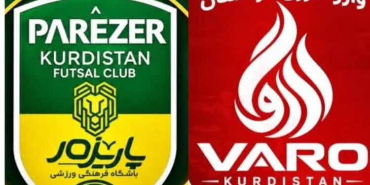قرعهکشی لیگ یک فوتسال؛ کردستان با دو نماینده در میدان!