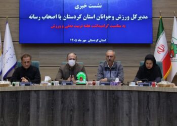 ورزش کردستان زیر ذره‌بین؛ وعده‌ها، دستاوردها و چالش‌ها