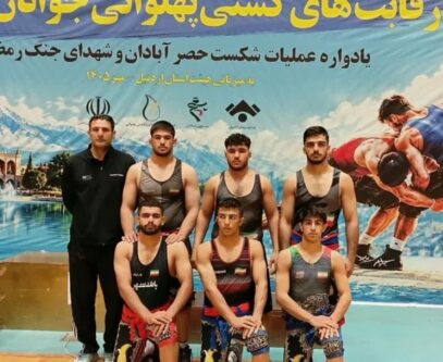 پهلوانی